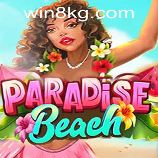 Unlock the Secrets of 'ParadiseBeach': A Comprehensive Guide to Success