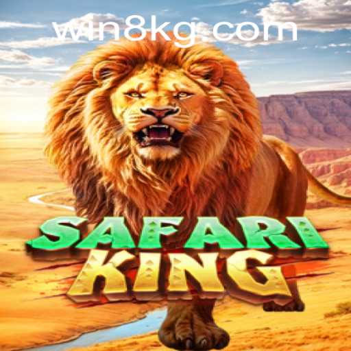 Explore the Exciting World of SafariKing: A Game That Captivates Adventurers