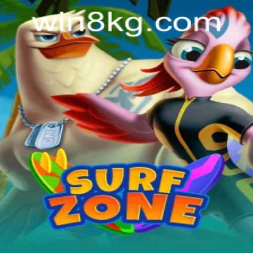 SurfZone: Ride the Waves of Dynamic Gaming